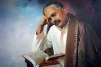 علامہ محمد اقبال کی 76 ویں برسی